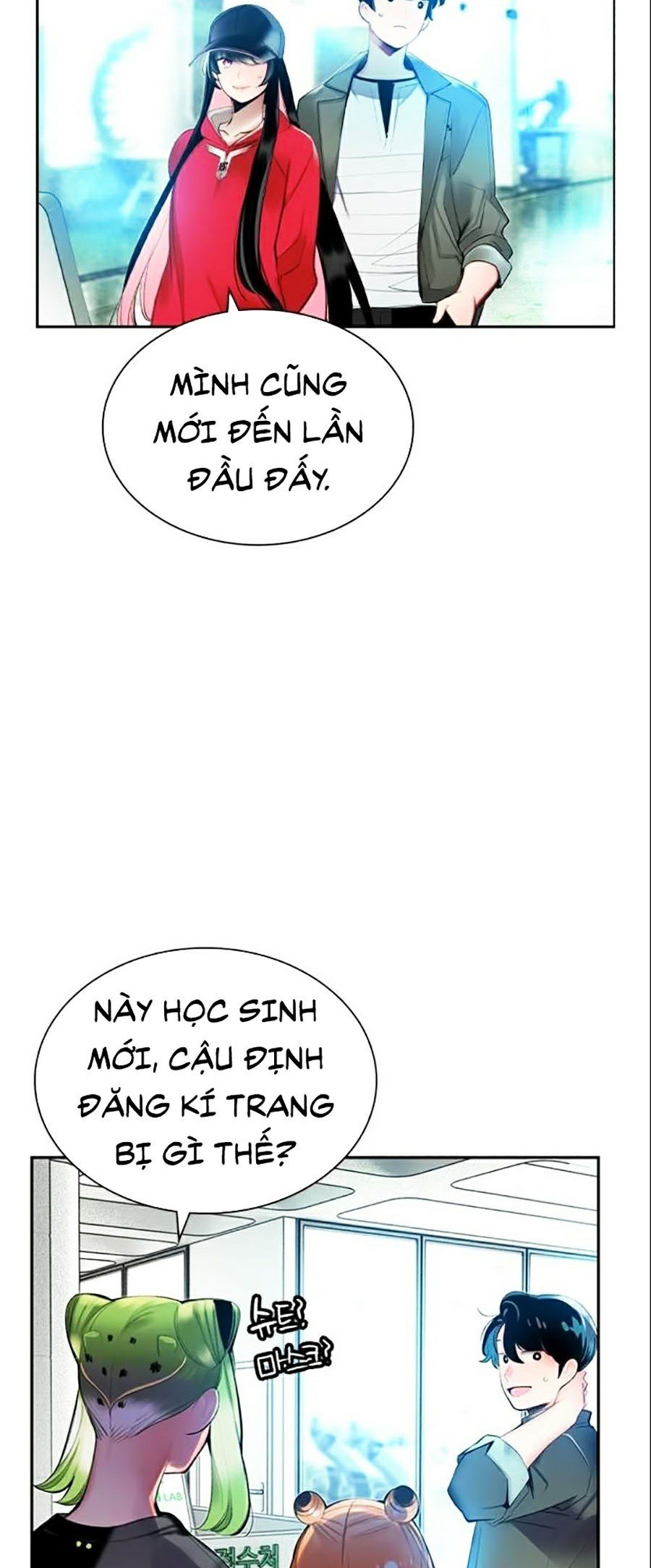 Nhân Trùng Đại Chiến Chapter 29 - Trang 62