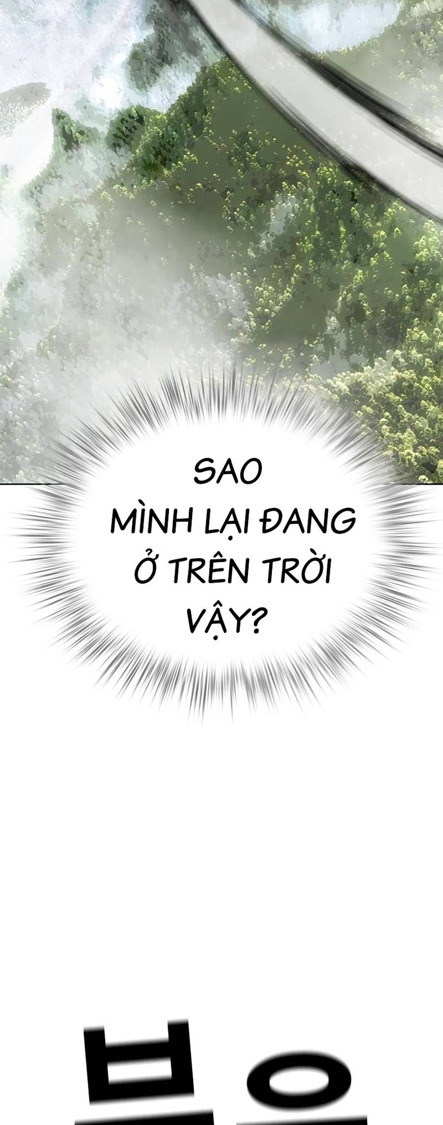 Nhân Trùng Đại Chiến Chapter 93 - Trang 56