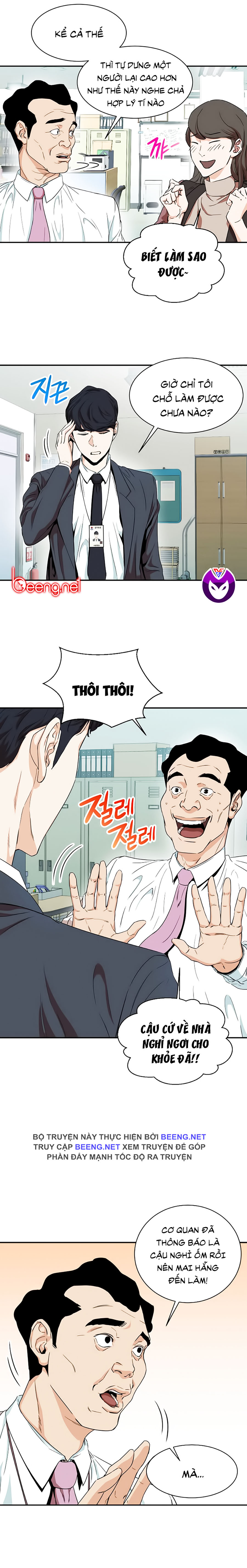 Bố Tôi Quá Mạnh Chapter 1 - Trang 19