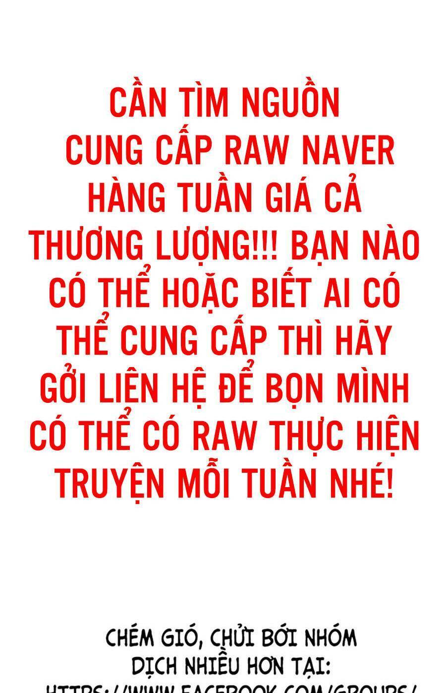 Bố Tôi Quá Mạnh Chapter 79 - Trang 0