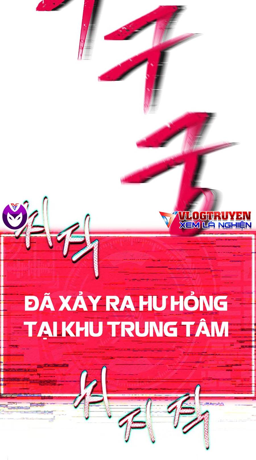 Bố Tôi Quá Mạnh Chapter 74 - Trang 20