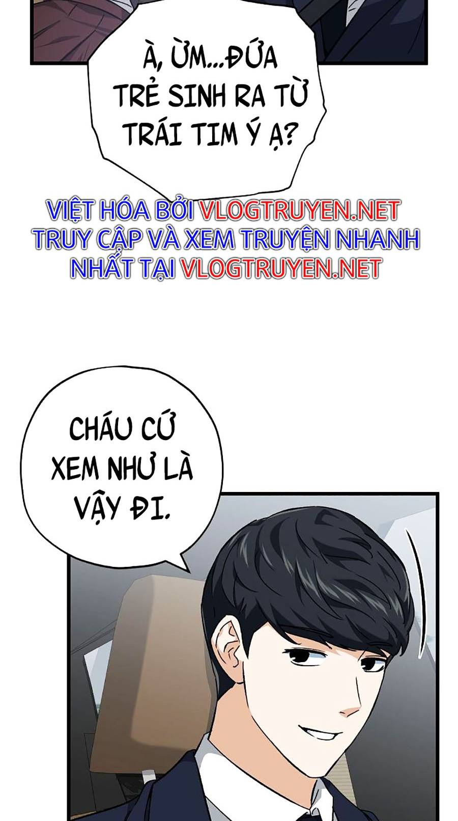 Bố Tôi Quá Mạnh Chapter 74 - Trang 14