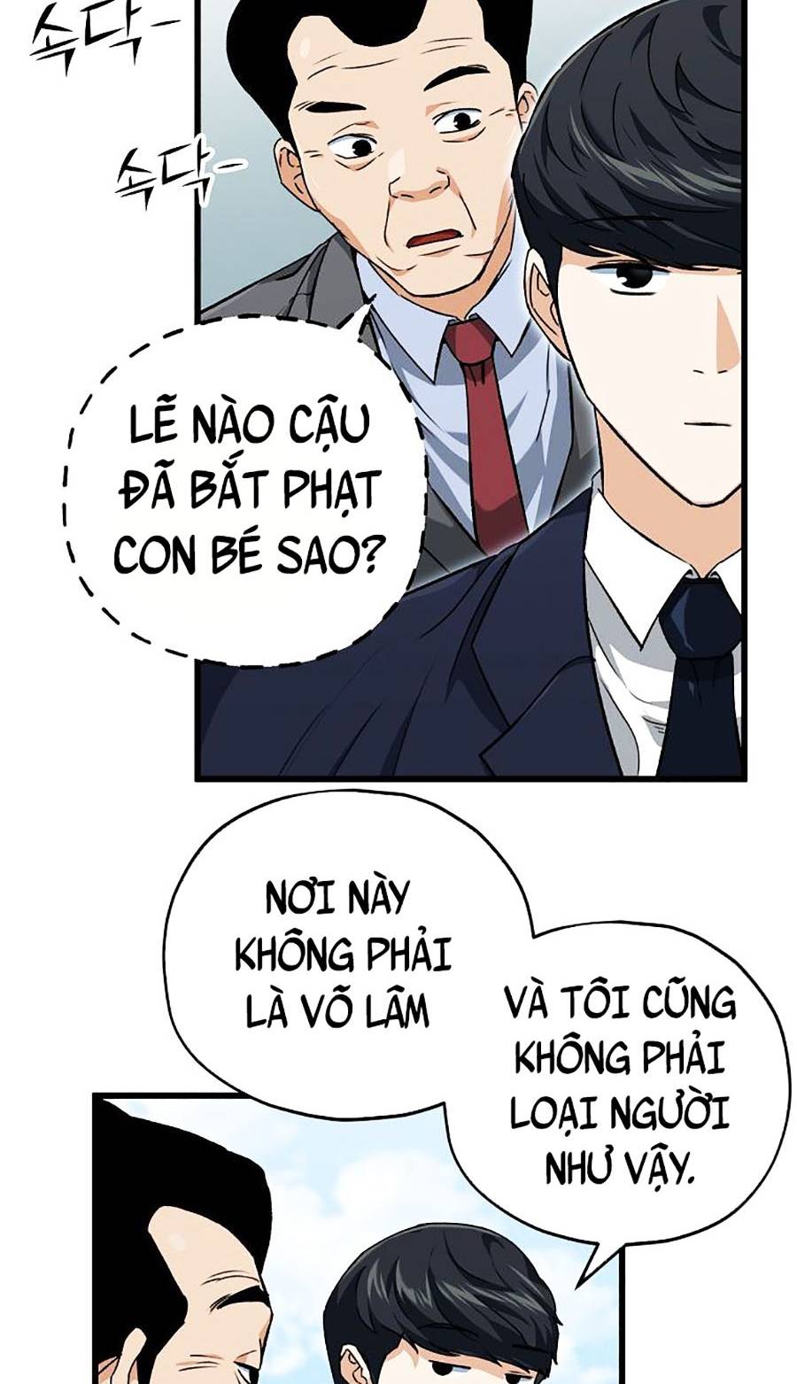 Bố Tôi Quá Mạnh Chapter 73 - Trang 54