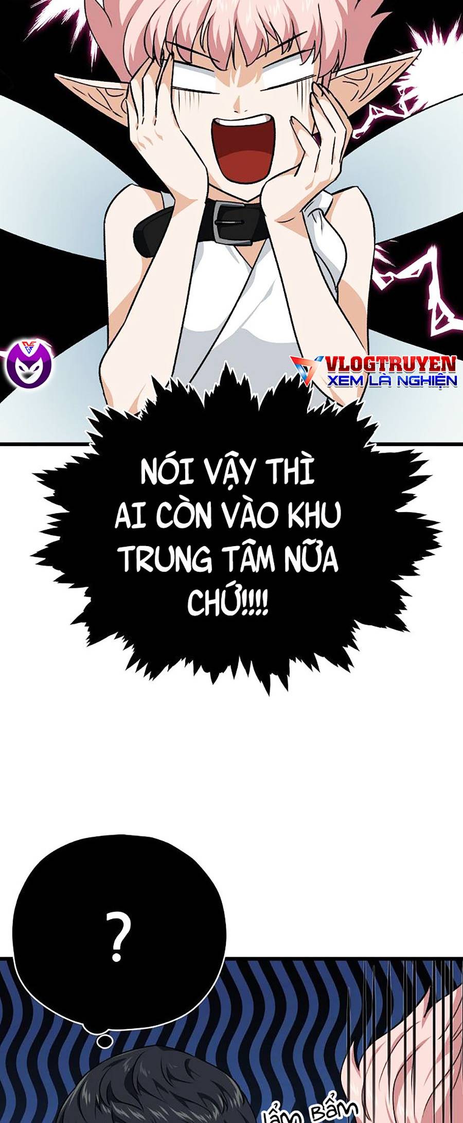 Bố Tôi Quá Mạnh Chapter 82 - Trang 17