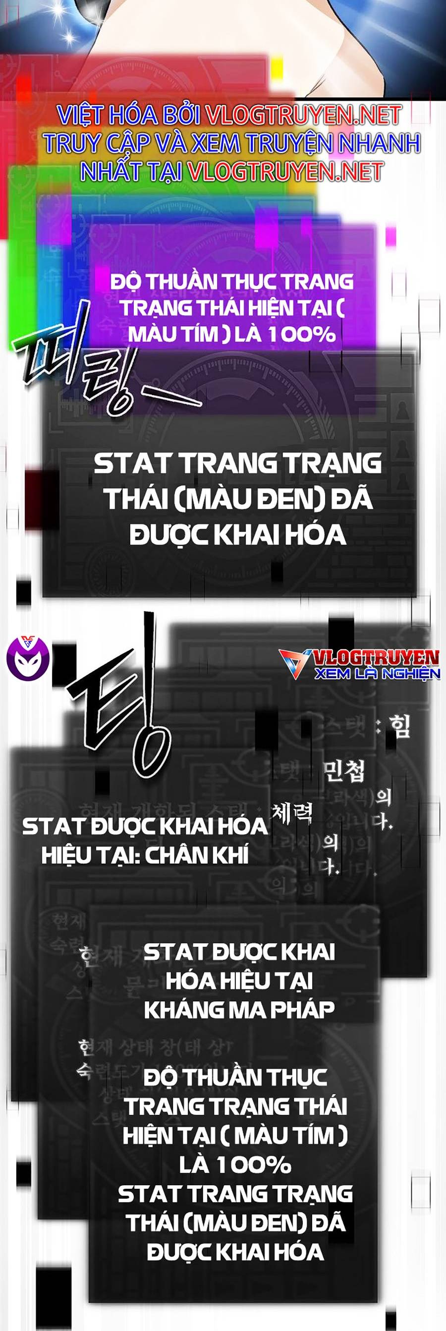 Bố Tôi Quá Mạnh Chapter 82 - Trang 36