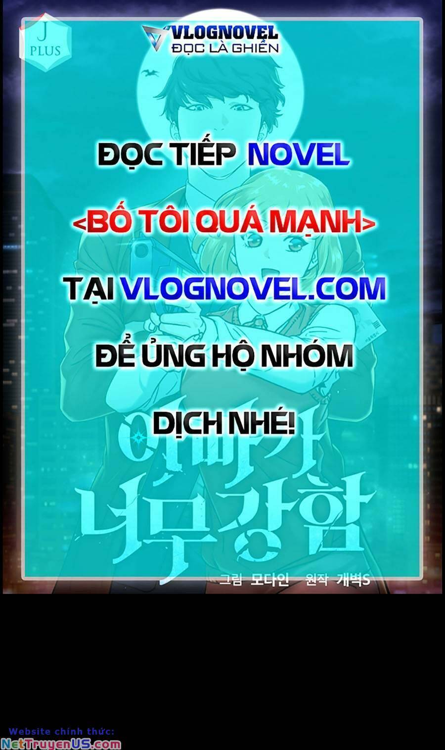 Bố Tôi Quá Mạnh Chapter 149 - Trang 60