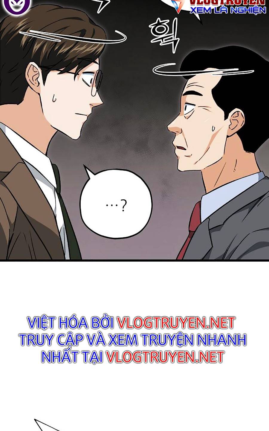 Bố Tôi Quá Mạnh Chapter 73 - Trang 68