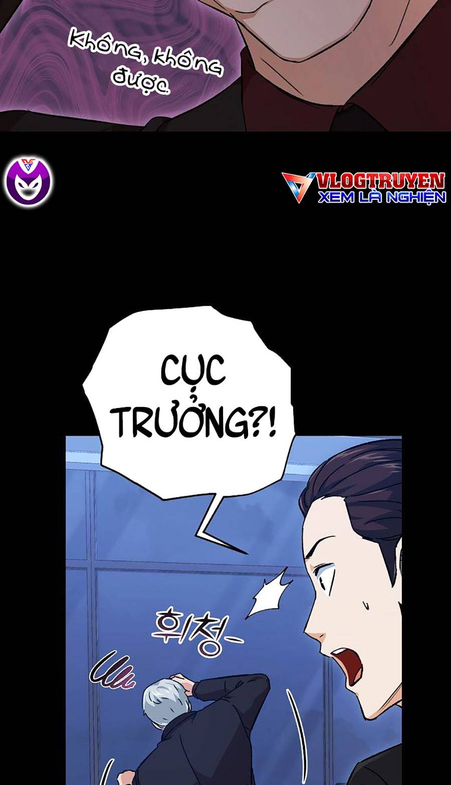 Bố Tôi Quá Mạnh Chapter 74 - Trang 66