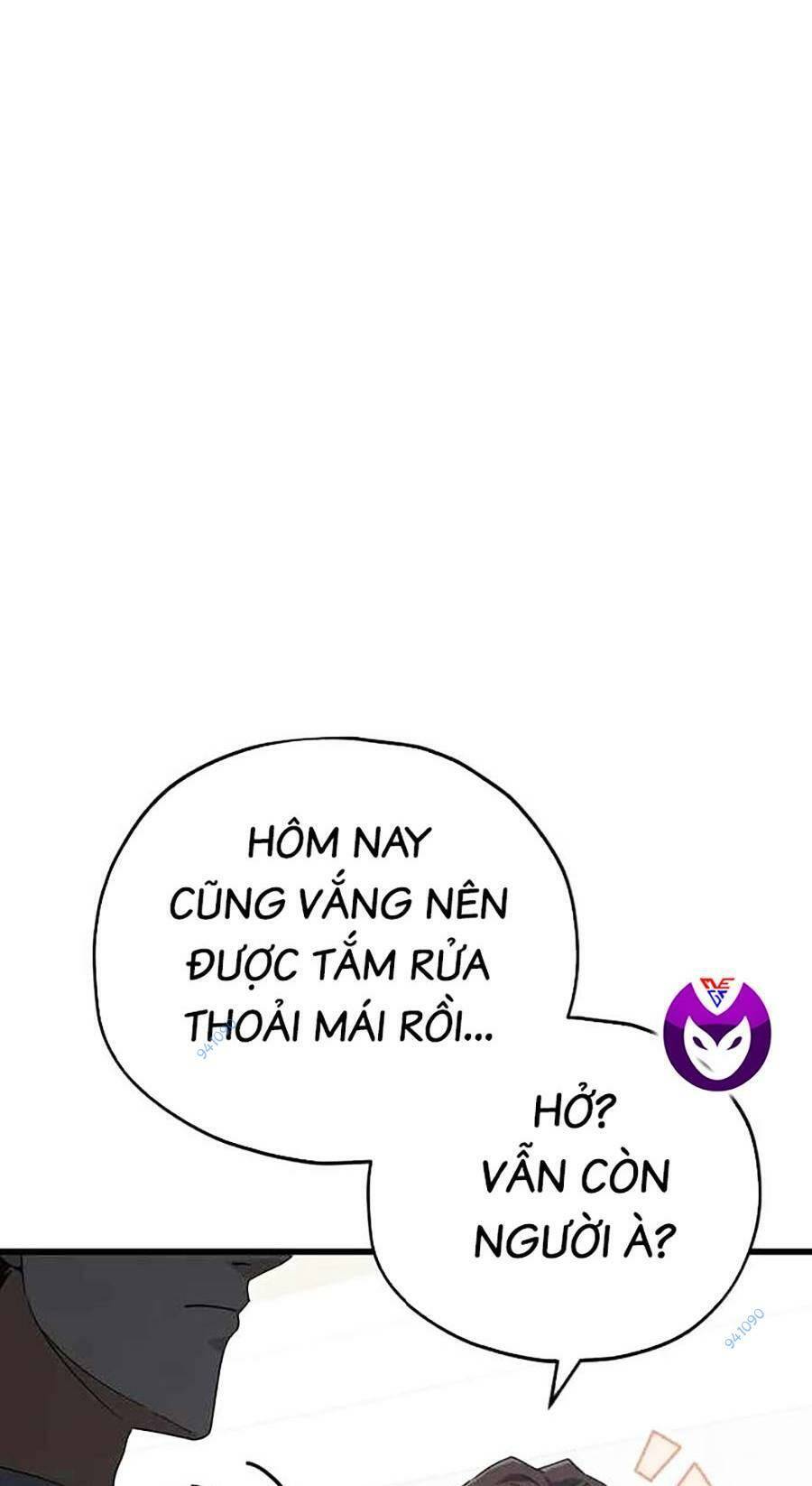 Bố Tôi Quá Mạnh Chapter 142 - Trang 7