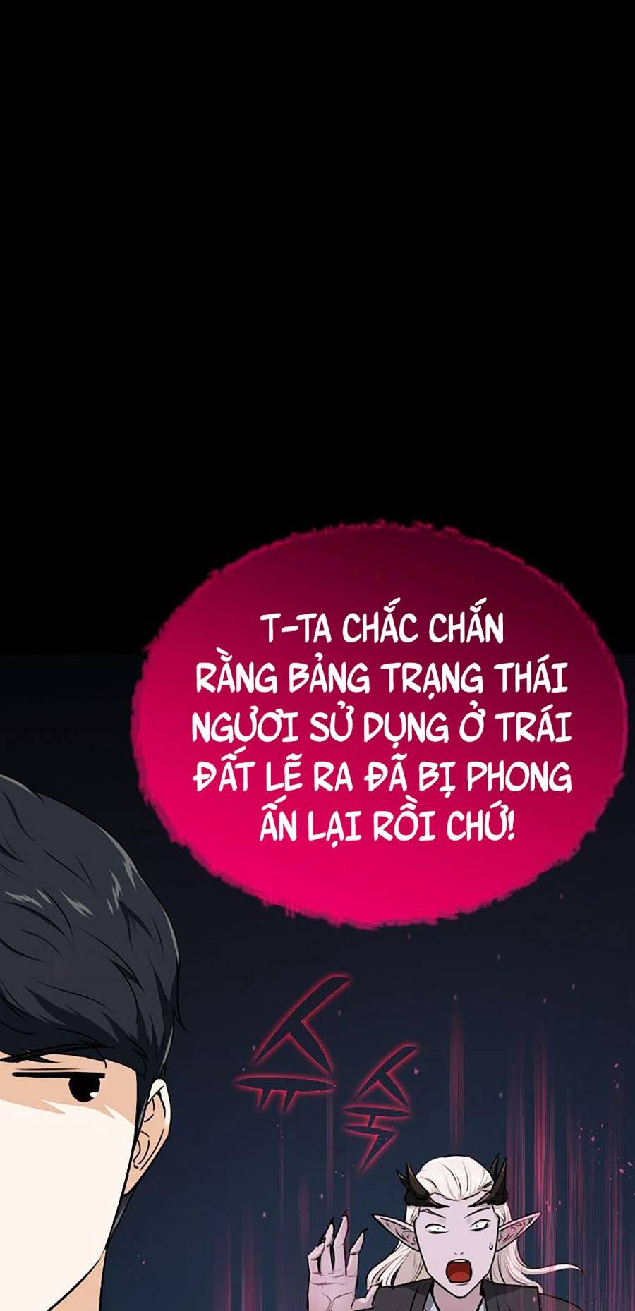 Bố Tôi Quá Mạnh Chapter 87 - Trang 15