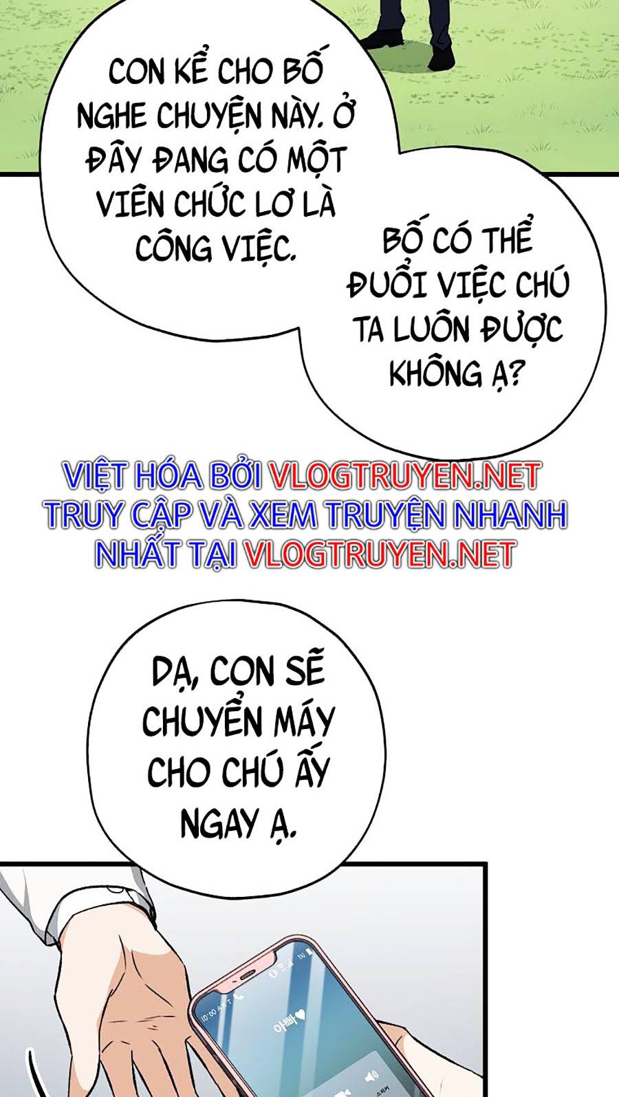 Bố Tôi Quá Mạnh Chapter 73 - Trang 13