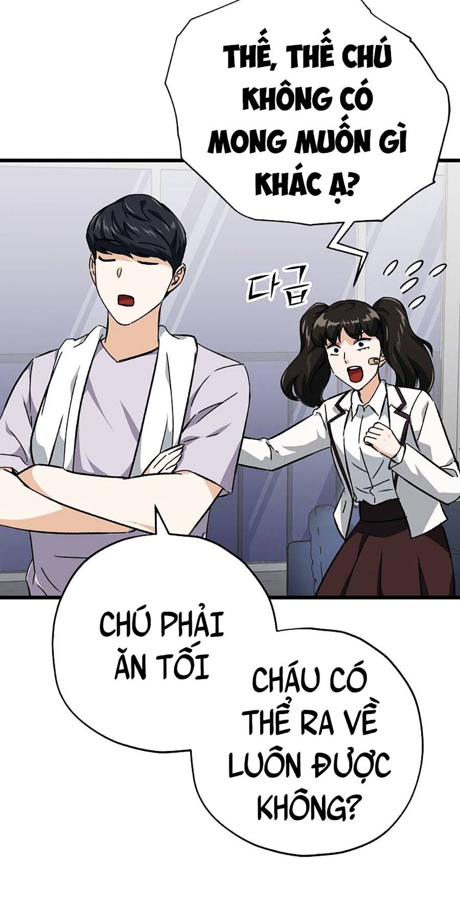 Bố Tôi Quá Mạnh Chapter 75 - Trang 53