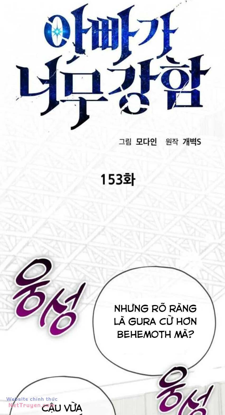 Bố Tôi Quá Mạnh Chapter 153 - Trang 22