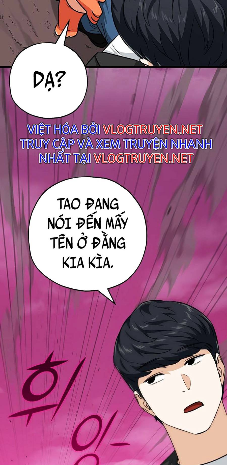 Bố Tôi Quá Mạnh Chapter 83 - Trang 13