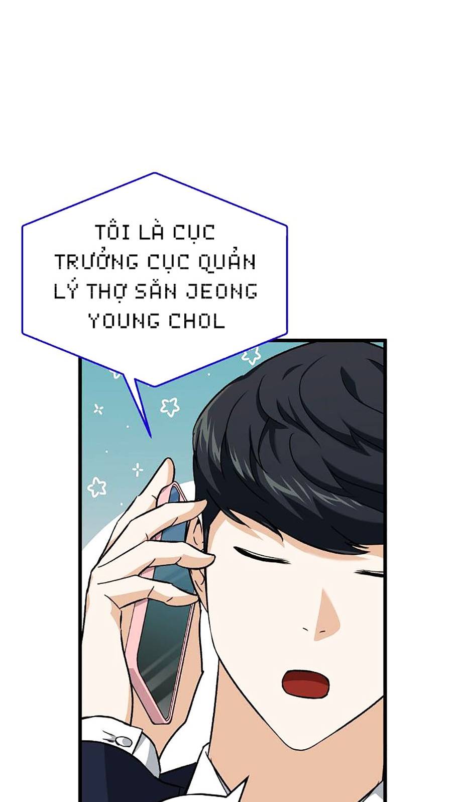 Bố Tôi Quá Mạnh Chapter 73 - Trang 17