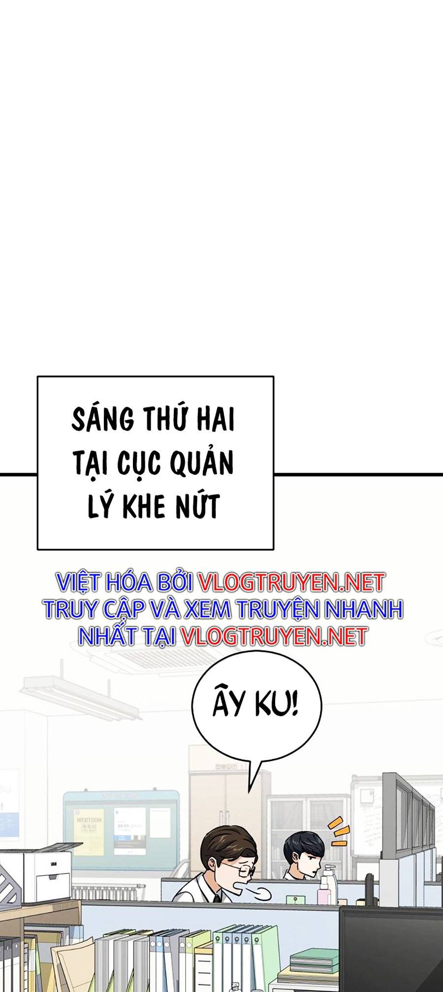 Bố Tôi Quá Mạnh Chapter 84 - Trang 45