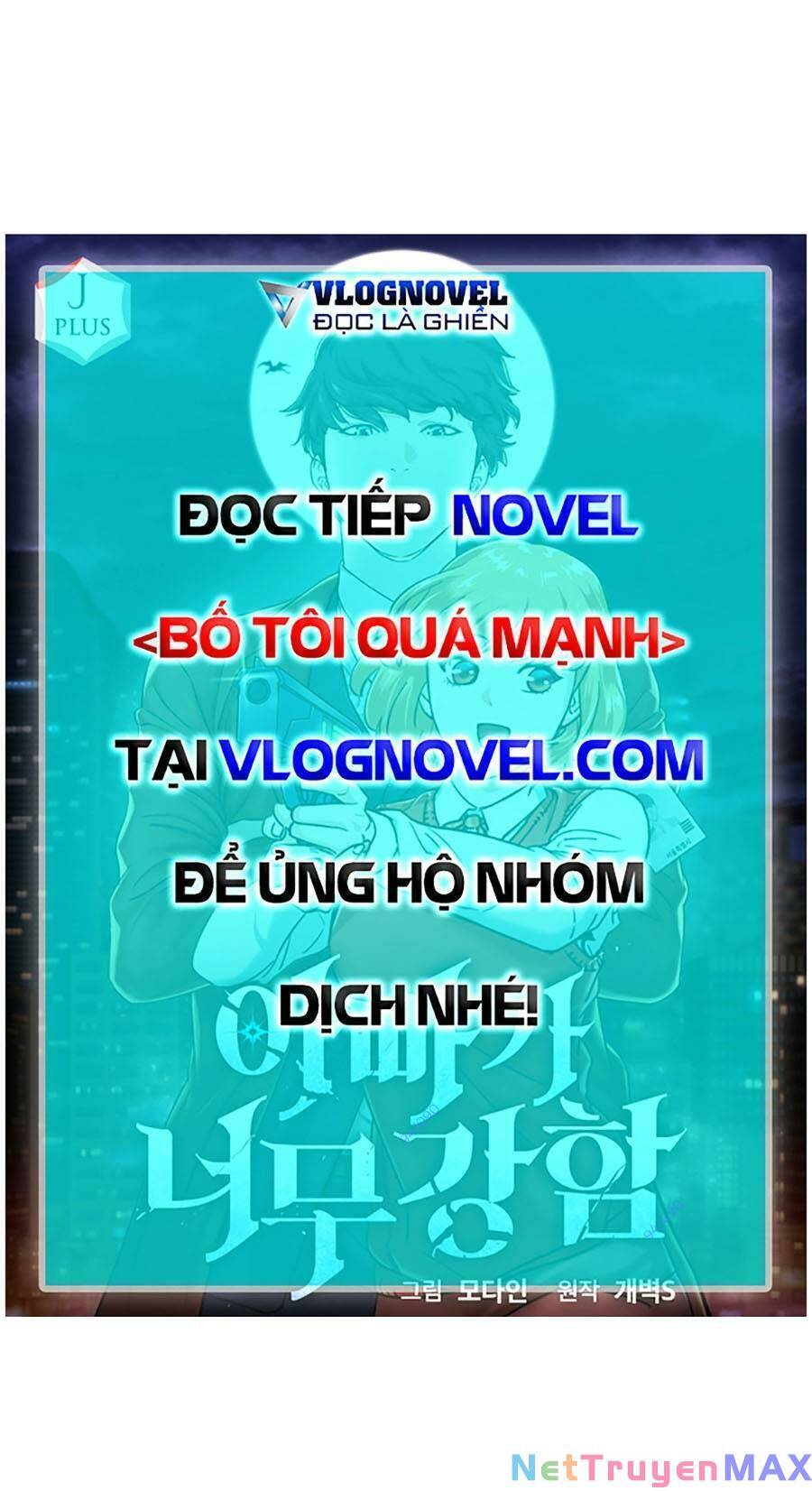 Bố Tôi Quá Mạnh Chapter 143 - Trang 74