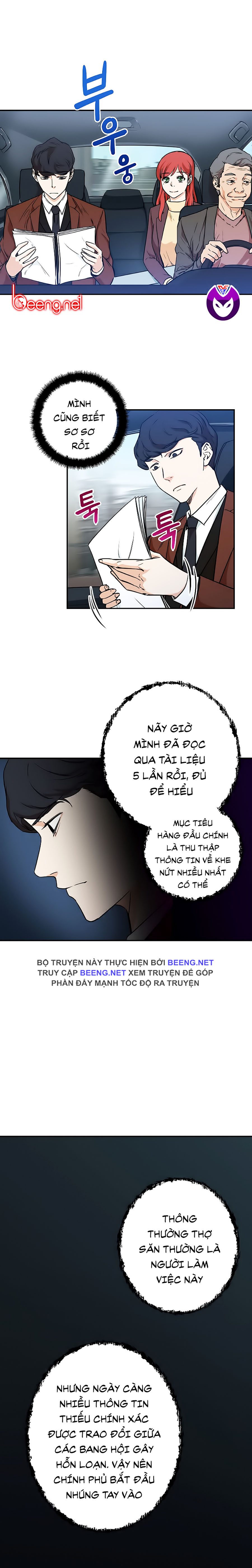 Bố Tôi Quá Mạnh Chapter 4 - Trang 9