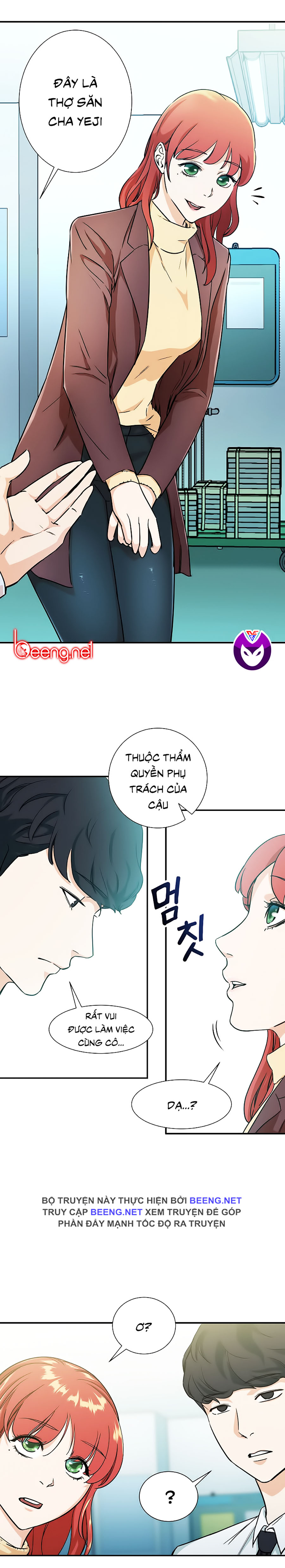 Bố Tôi Quá Mạnh Chapter 4 - Trang 3