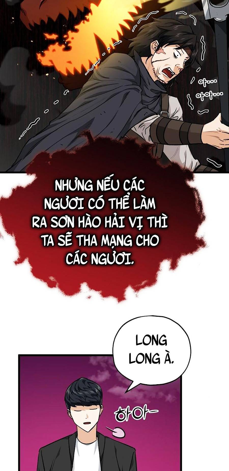 Bố Tôi Quá Mạnh Chapter 83 - Trang 5