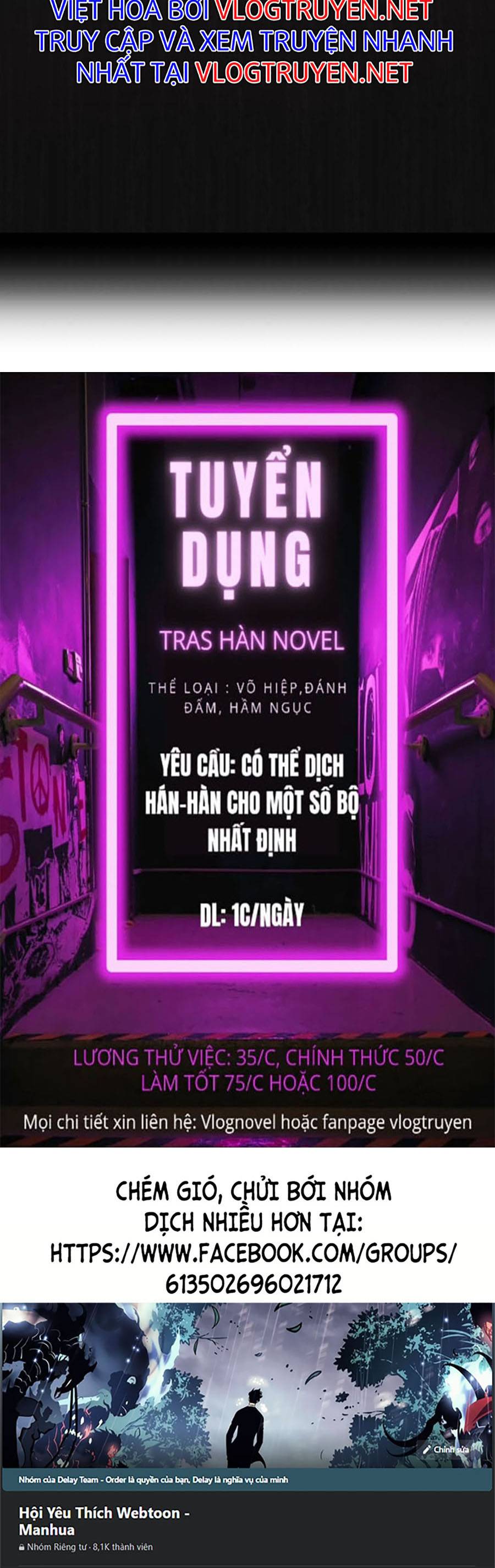 Bố Tôi Quá Mạnh Chapter 73 - Trang 79