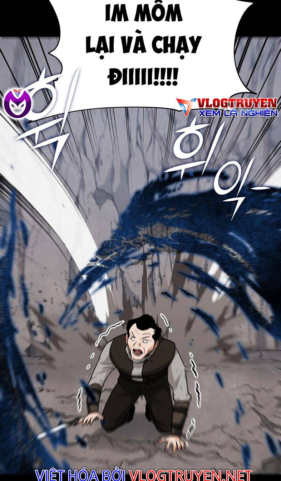 Bố Tôi Quá Mạnh Chapter 83 - Trang 28