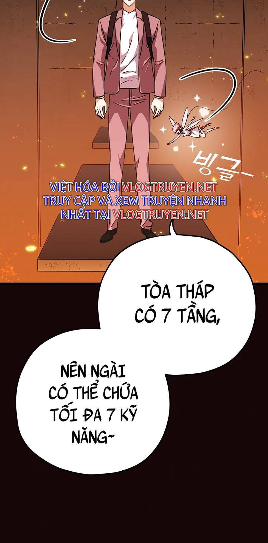 Bố Tôi Quá Mạnh Chapter 76 - Trang 44