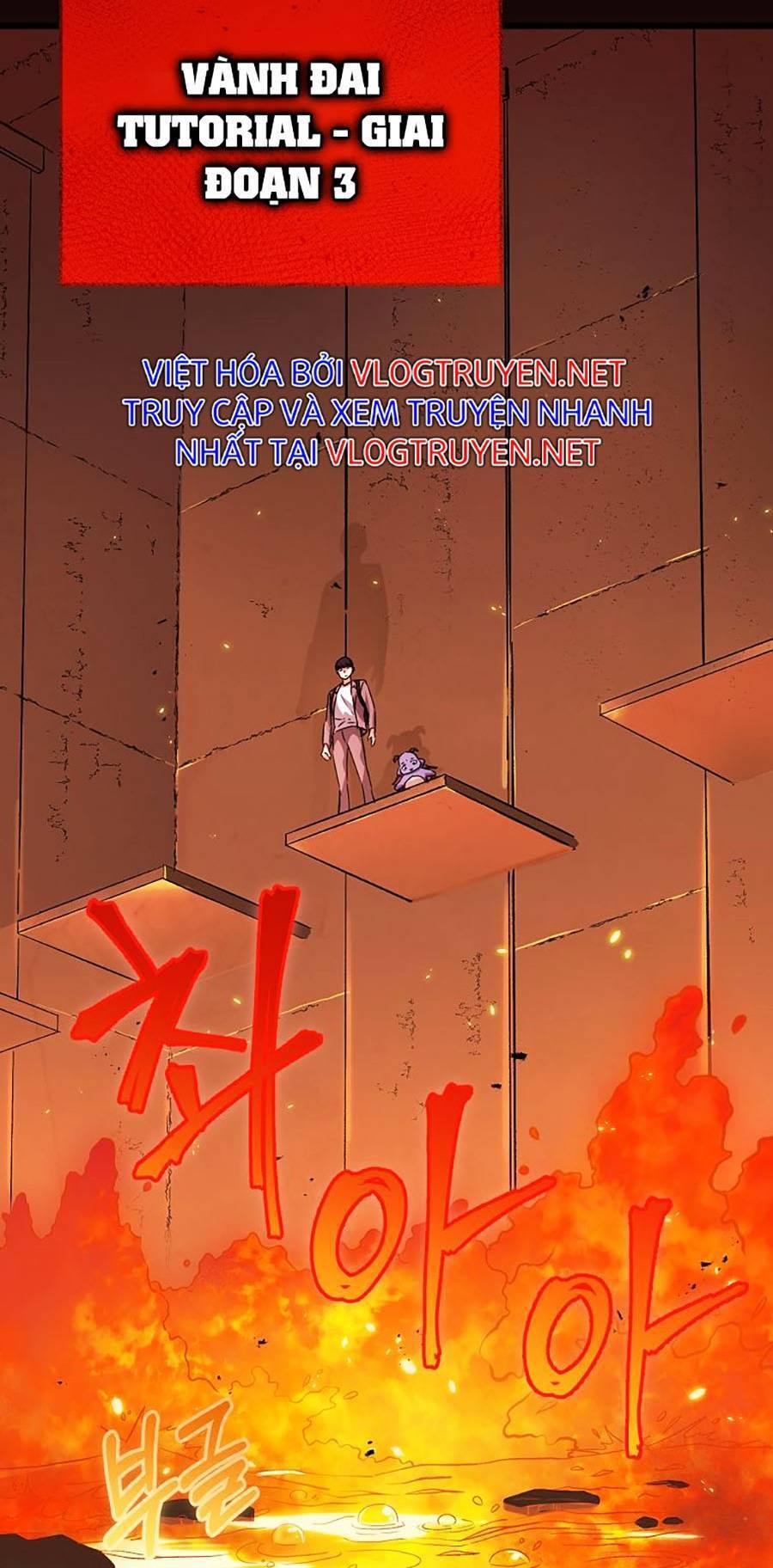 Bố Tôi Quá Mạnh Chapter 76 - Trang 32