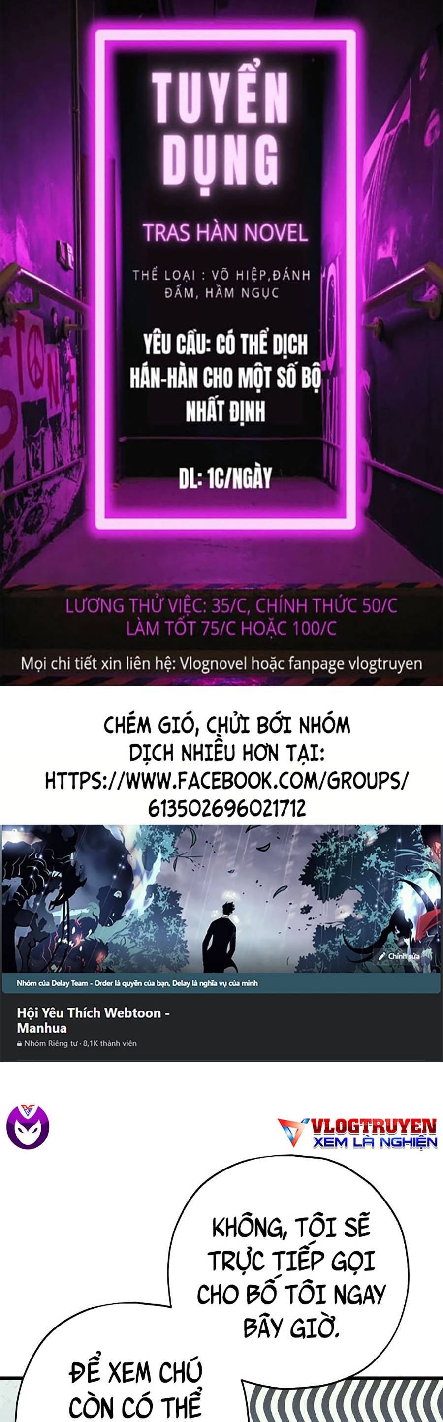 Bố Tôi Quá Mạnh Chapter 73 - Trang 0