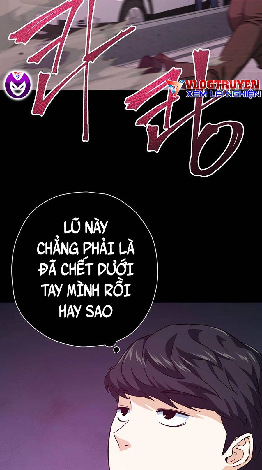 Bố Tôi Quá Mạnh Chapter 74 - Trang 26