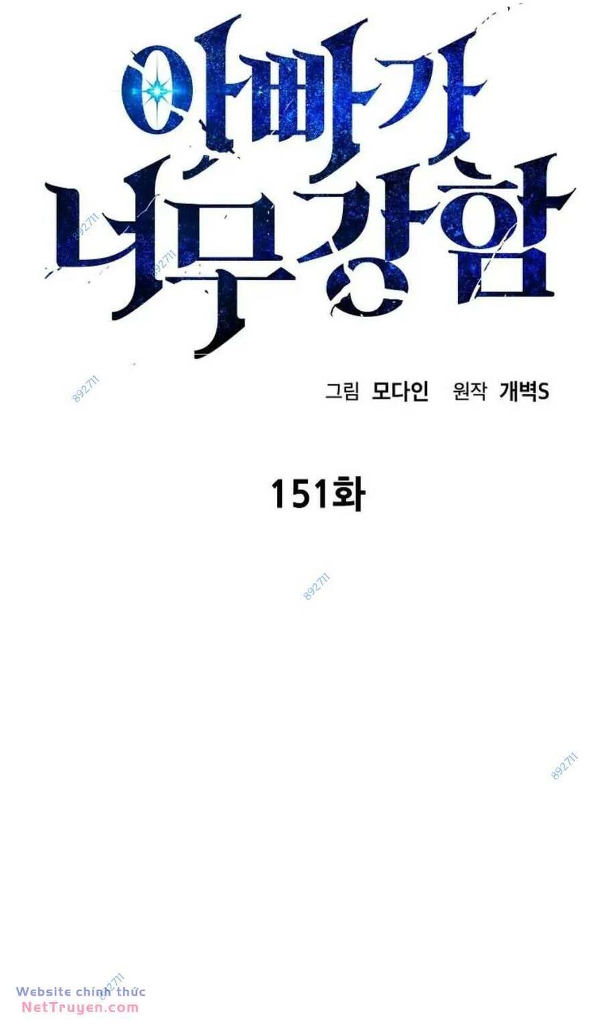 Bố Tôi Quá Mạnh Chapter 151 - Trang 21