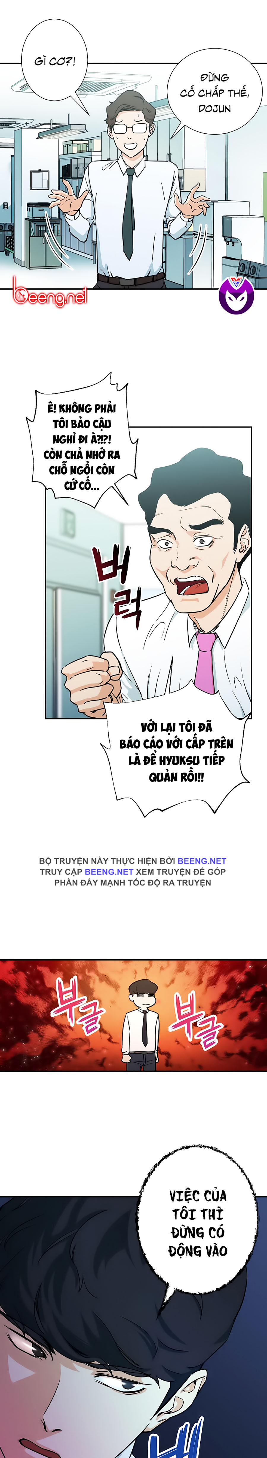 Bố Tôi Quá Mạnh Chapter 4 - Trang 6