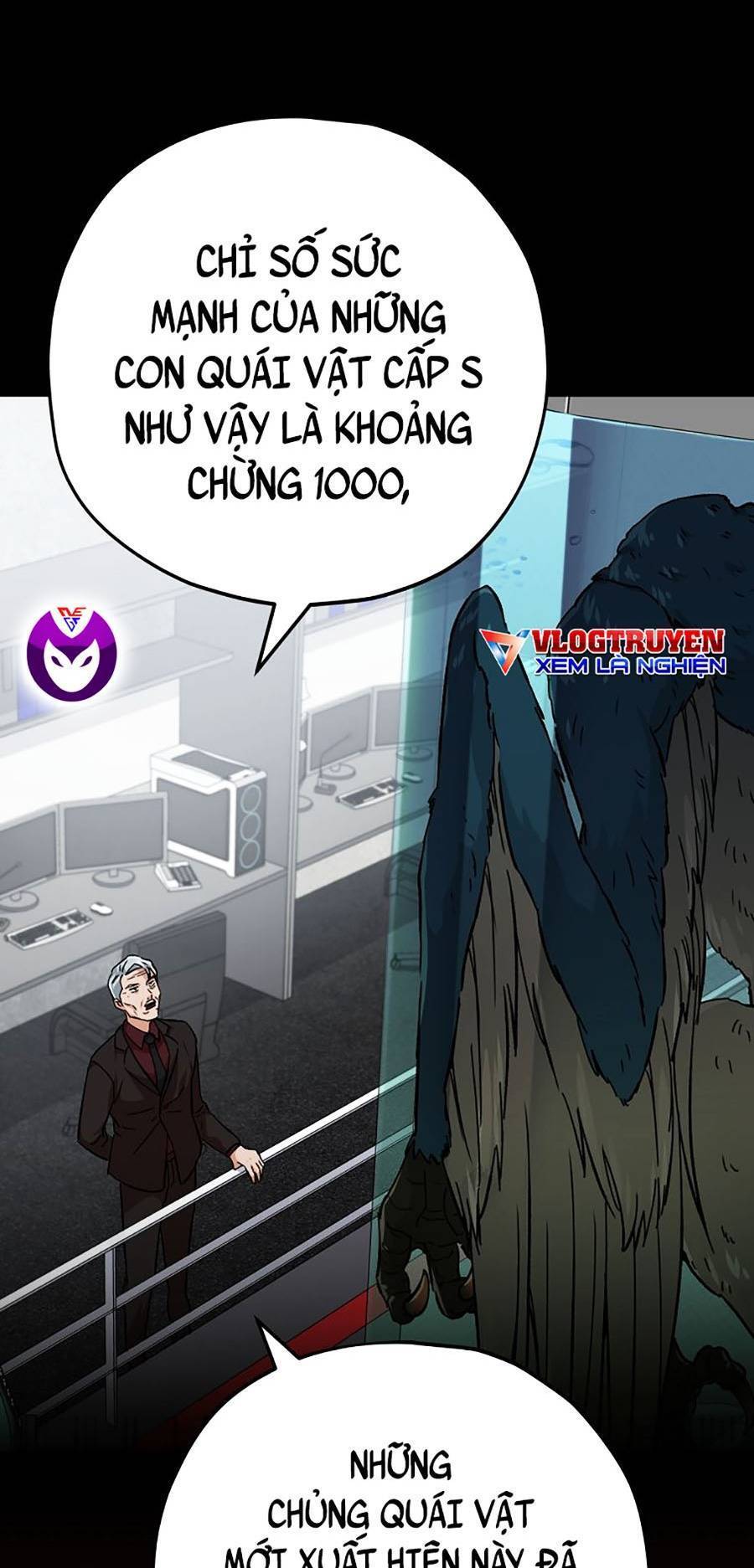 Bố Tôi Quá Mạnh Chapter 76 - Trang 5