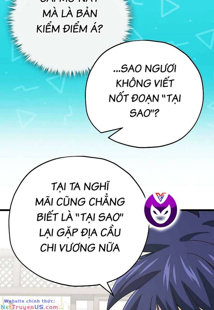 Bố Tôi Quá Mạnh Chapter 148 - Trang 12