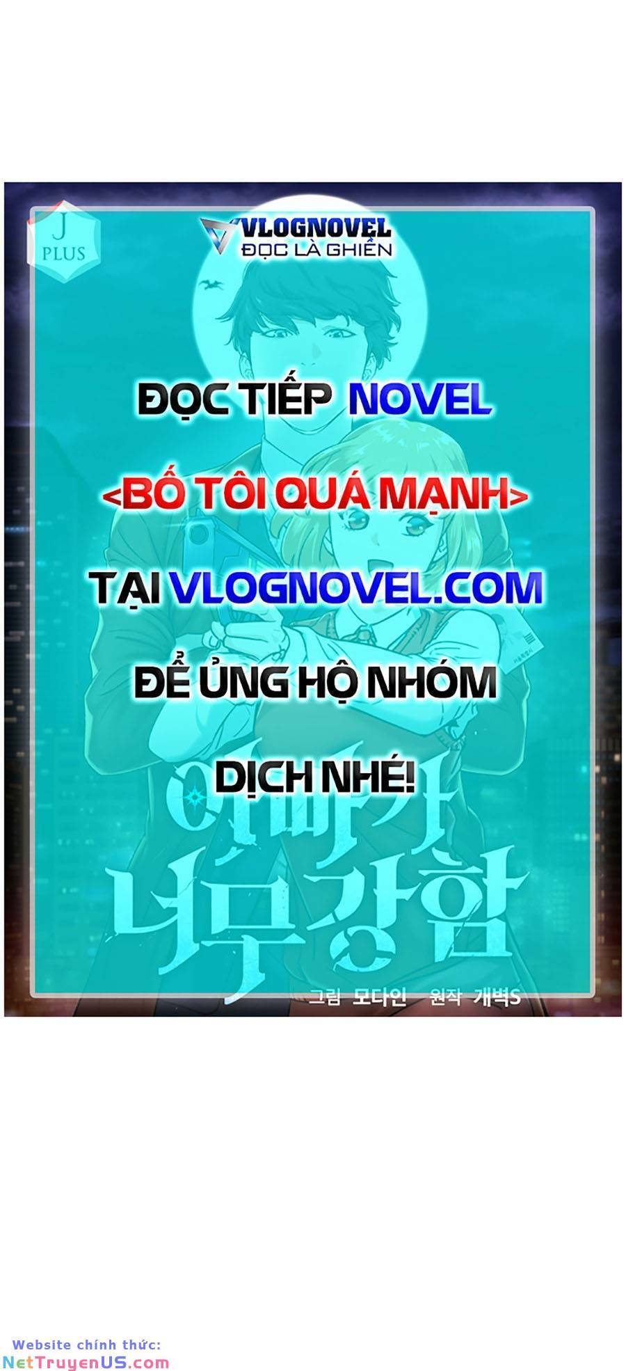 Bố Tôi Quá Mạnh Chapter 148 - Trang 90