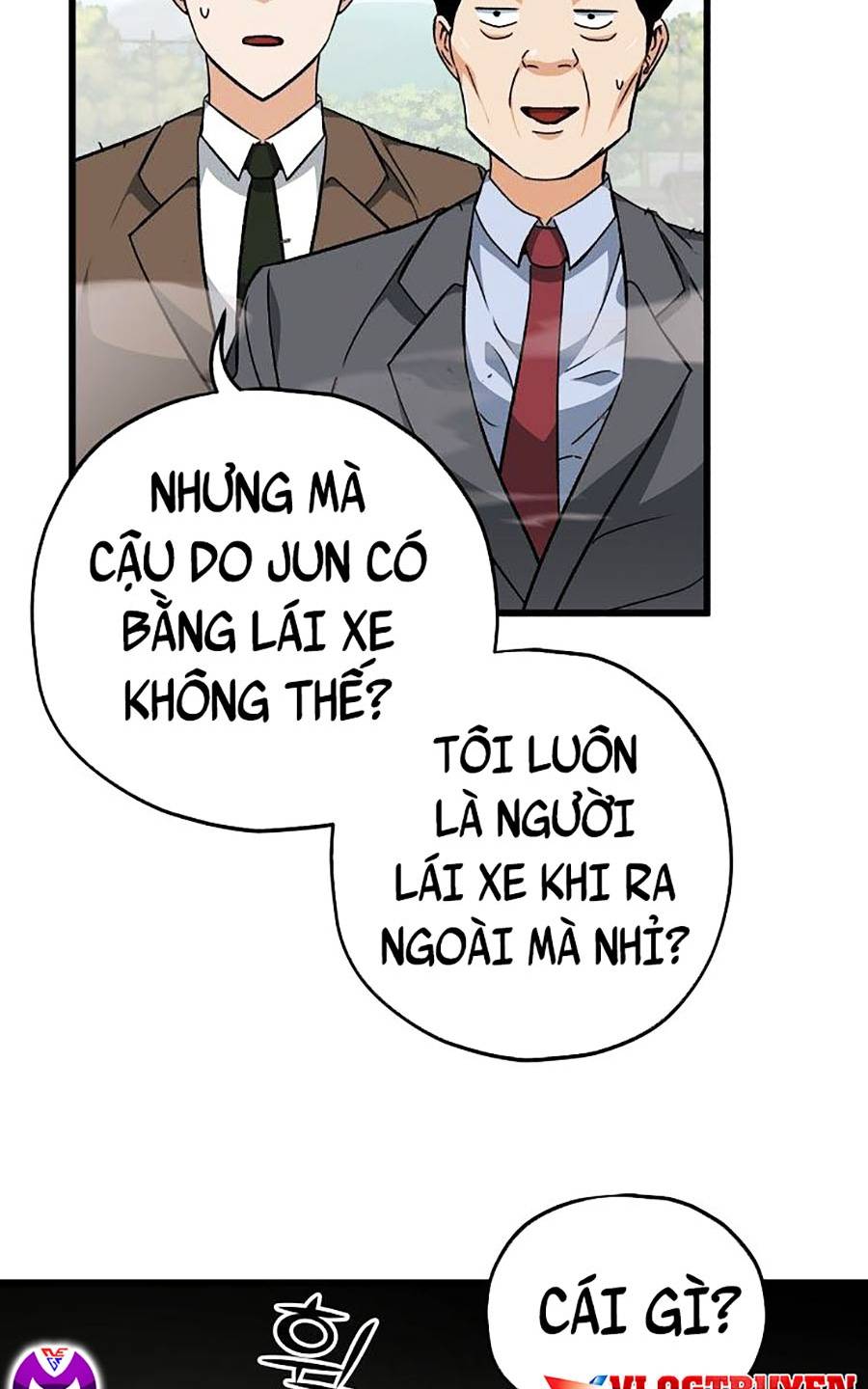 Bố Tôi Quá Mạnh Chapter 73 - Trang 67