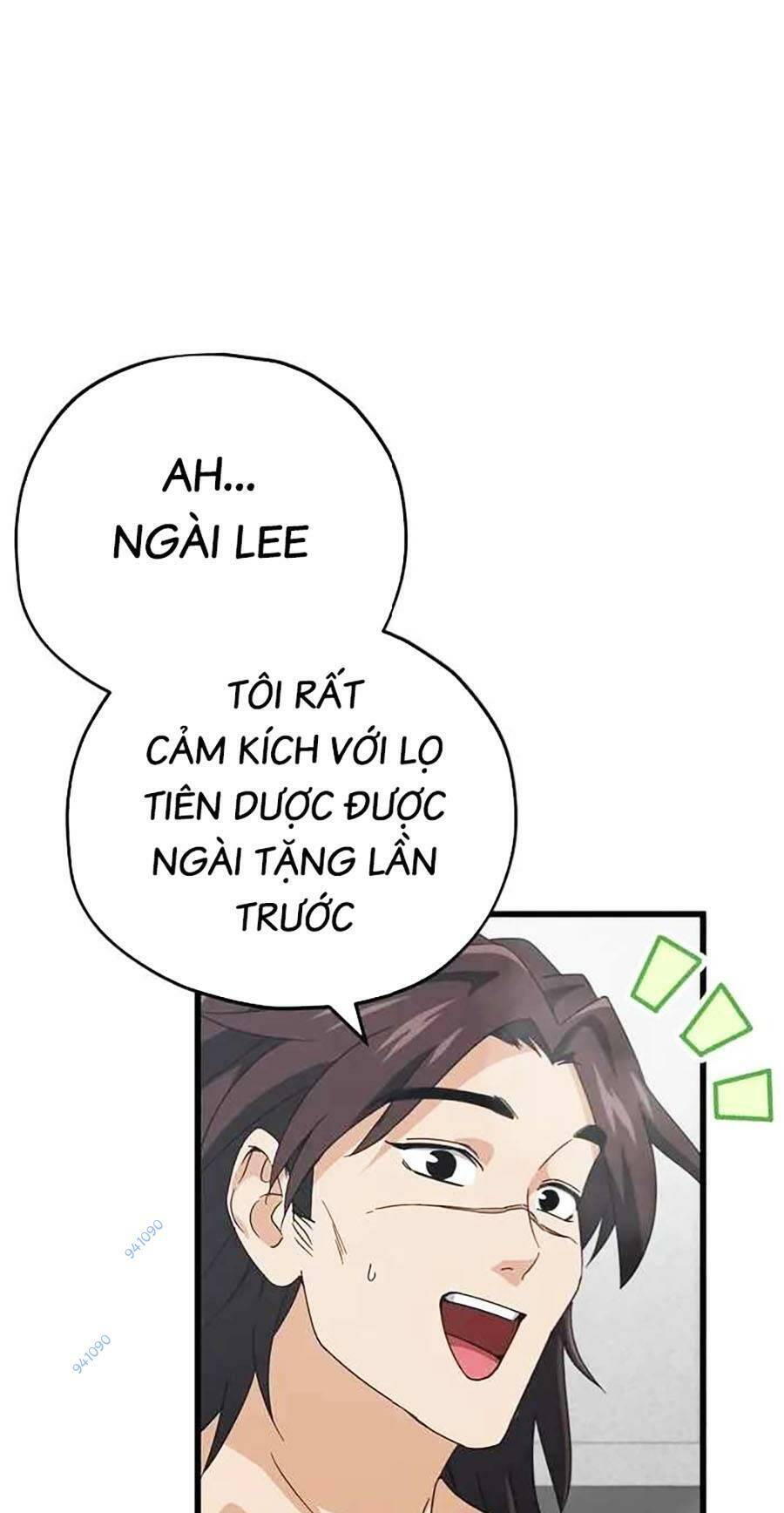 Bố Tôi Quá Mạnh Chapter 142 - Trang 15