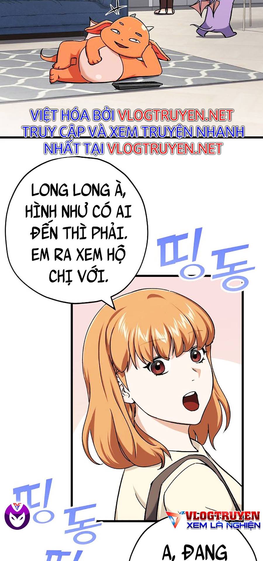 Bố Tôi Quá Mạnh Chapter 75 - Trang 2