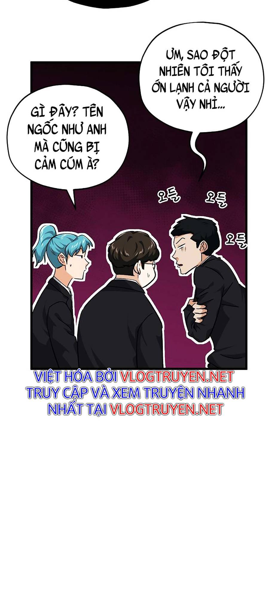 Bố Tôi Quá Mạnh Chapter 84 - Trang 51