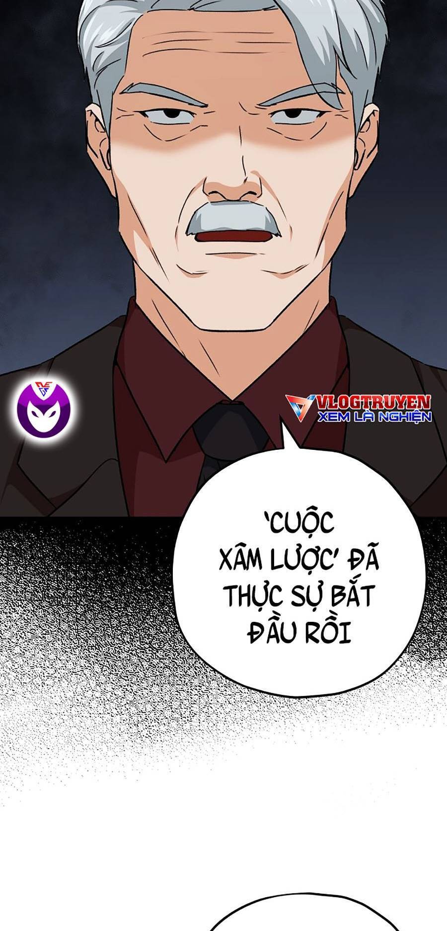 Bố Tôi Quá Mạnh Chapter 76 - Trang 1