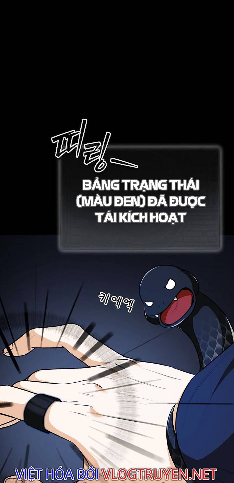 Bố Tôi Quá Mạnh Chapter 87 - Trang 11