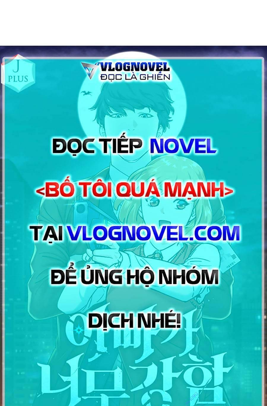 Bố Tôi Quá Mạnh Chapter 142 - Trang 59