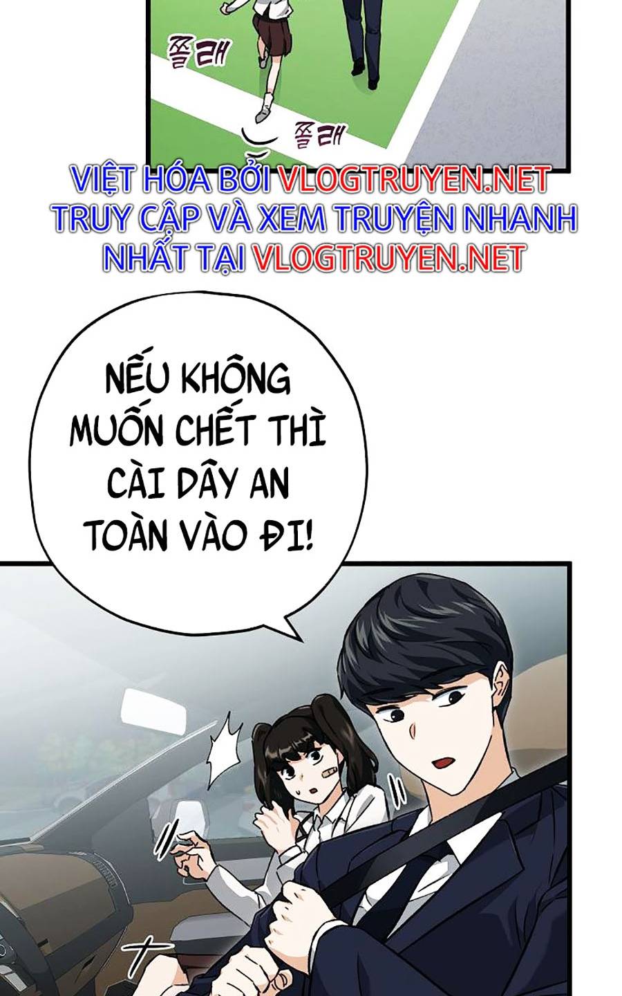 Bố Tôi Quá Mạnh Chapter 73 - Trang 61