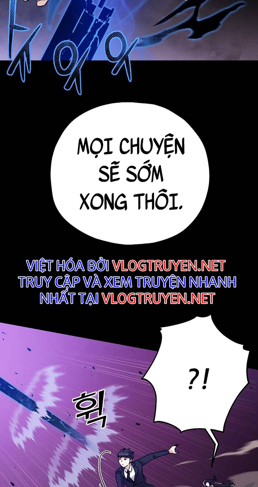 Bố Tôi Quá Mạnh Chapter 74 - Trang 42