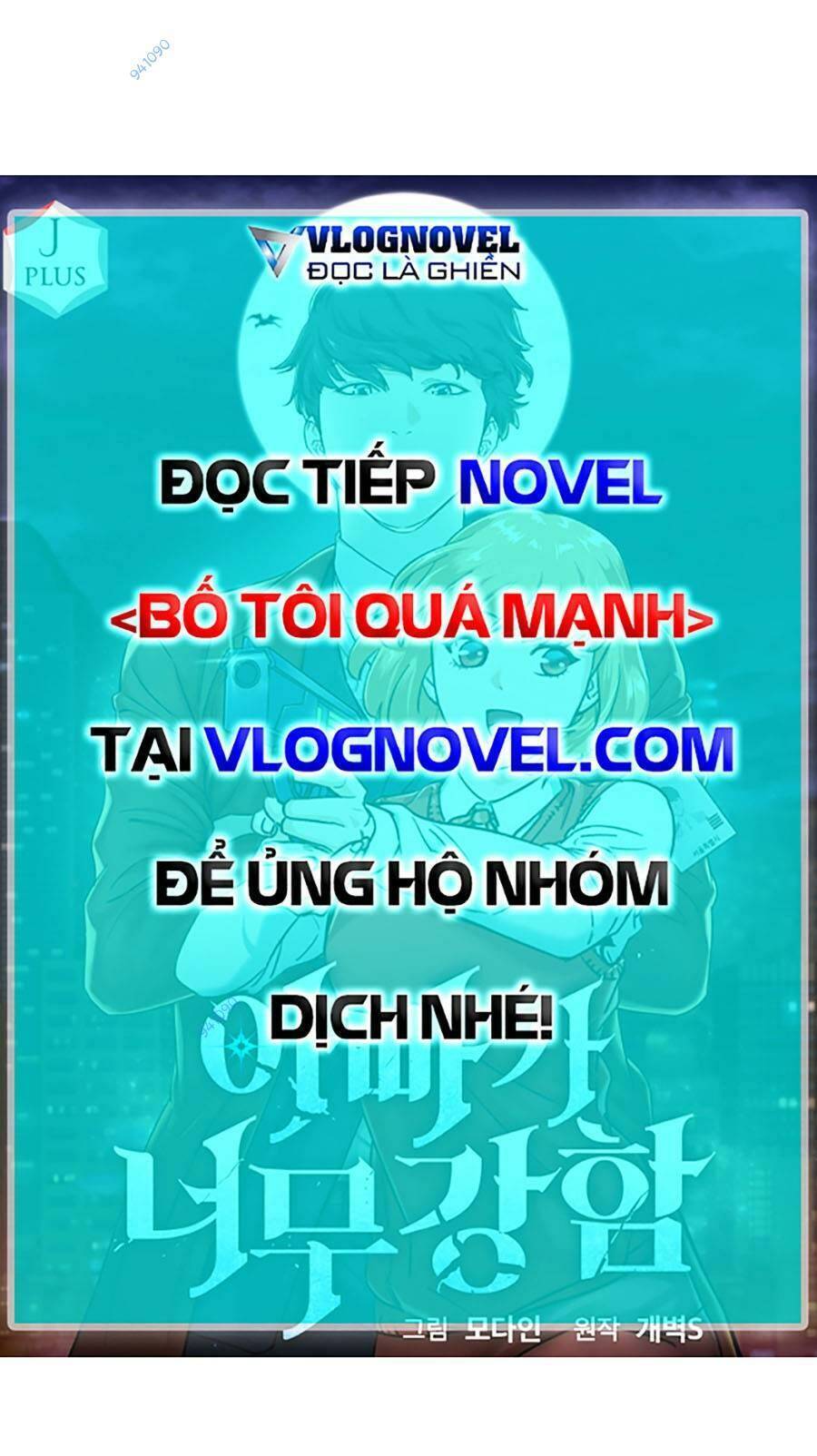 Bố Tôi Quá Mạnh Chapter 142 - Trang 29