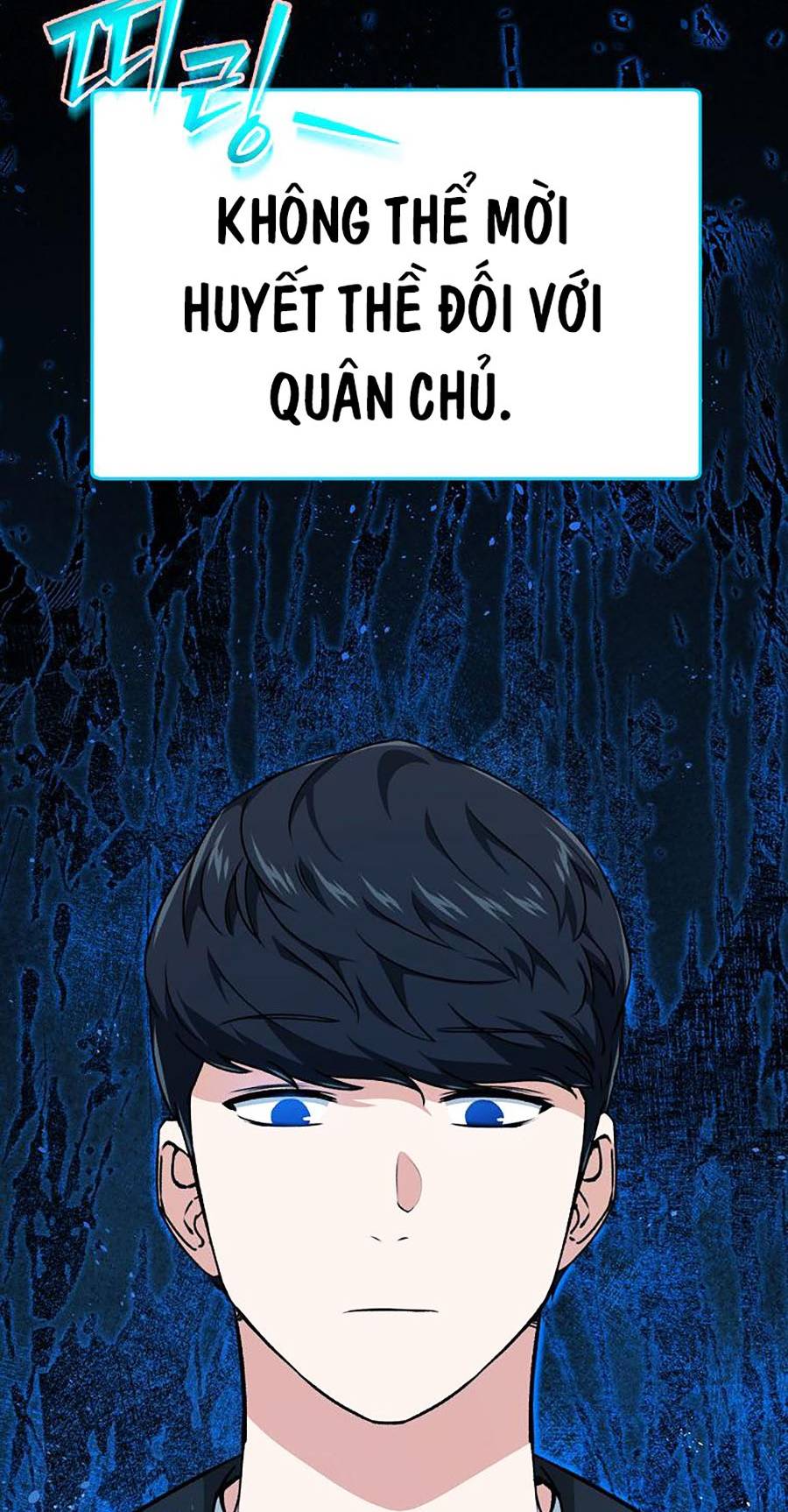 Bố Tôi Quá Mạnh Chapter 83 - Trang 50