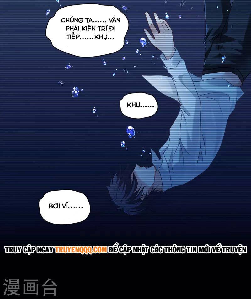 Bị Cắn Thành Vương Giả Chapter 1.5 - Trang 6