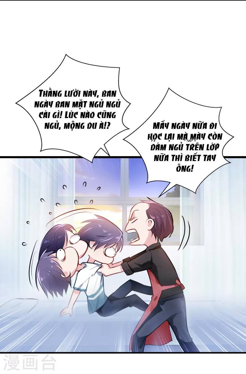 Bị Cắn Thành Vương Giả Chapter 1 - Trang 12