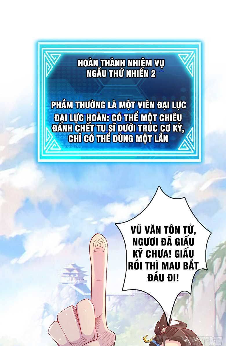 Tiên Tử Tha Mạng Chapter 3 - Trang 1