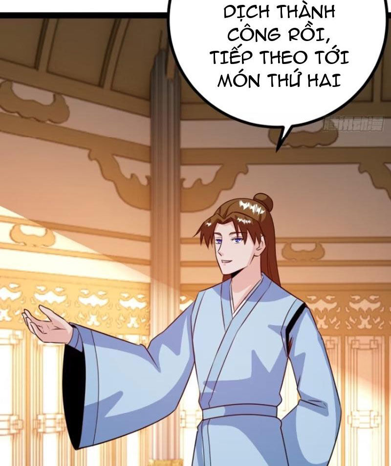 Trăm Tuổi Mở Hệ Thống, Hiếu Tử Hiền Tôn Quỳ Khắp Núi! Chapter 59 - Trang 50